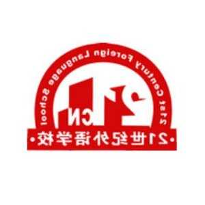 对购房合同作为买方需要怎样修改补充 对购房合同作为买方应该如何修改补充