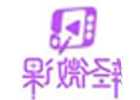 电动喷雾器多少钱