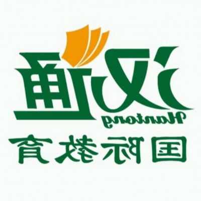 空调排水孔堵塞怎么办