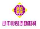 tcl空调遥控器代码