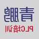 总裁、董事长和总经理三者有什么区别 董事长如何产生