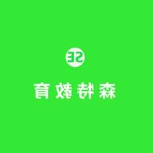 软件著作权申请多久可以下证,软件著作权申请