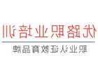 办北京居住证都需要哪些材料 北京居住证办理条件有哪些