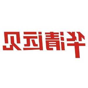 停风冷冰箱的正确方法