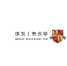 用人单位申请劳动仲裁提交什么材料 用人单位申请劳动仲裁需要提交什么材料