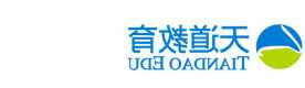 离心泵要如何维护和保养呢