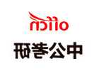 环境保护验收具体是怎样 环保验收流程