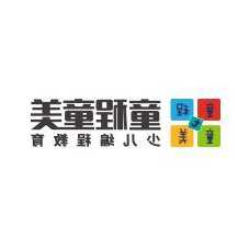 居民身份证是什么