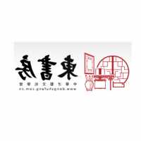 智能锁价格一般为多少?