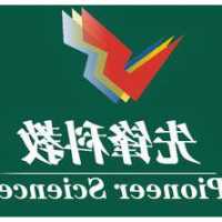 洗衣机老提示关盖怎么解决