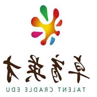 劳动仲裁后上诉一审要多久 劳动仲裁不服上诉后多久开庭