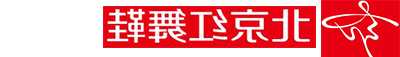 武汉优尚建筑装饰工程有限公司怎么样
