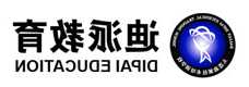 电视机总自己开机怎么回事