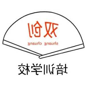 24瓦的led灯相当于多少瓦的节能灯