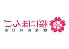 职工离职同业竞争禁止补偿标准 竞业禁止补偿金支付标准