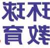 劳动合同不做满一年就是违约吗 签一年合同必须做满一年吗