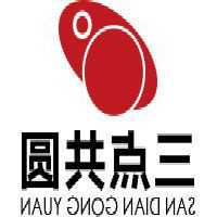 女生花5万买巧克力送校友被网暴,被网暴了可以报警吗 女生被网暴了可以报警吗