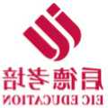 钢筋加工的流程与配料