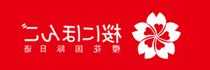 租赁合同纠纷诉讼请求 租赁合同纠纷诉讼请求怎么写