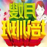 二手车过户前的准备 二手车过户前的准备是什么