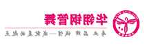 堵车走逆向行驶处罚吗 堵车走逆行怎么处罚
