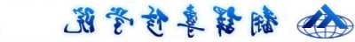 物业分隔纠纷应该怎么处理 物业分隔纠纷应该如何处理