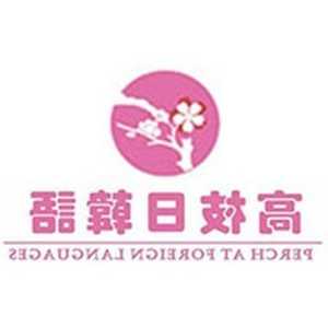 石英石台面和皓石台面有什么区别