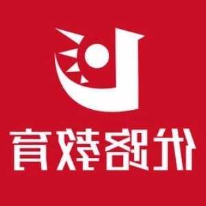 二房东租房合同违约金多少 房屋租赁二房东违约需要支付多少违约金