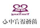 附期限合同履行期限设定的方法有什么 附期限合同履行期限怎么设定