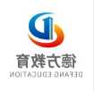 故意篡改国歌歌词依法追究什么责任
