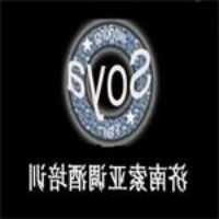 租房合同违约了不交违约金会怎么样 租房合同违约了不交违约金到底会怎么样