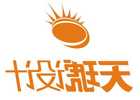 未过试用期的员工辞退有补偿吗 没过试用期辞退员工需要赔偿吗
