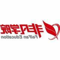 —般安全责任事故罪私营业主承担刑事责任吗 安全生产事故追究刑事责任人怎么判刑