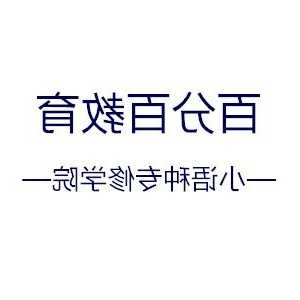 会计职称有哪些