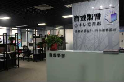 离婚后债务还不起怎么样办 离婚后债务怎么办