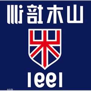 声测管多少钱一吨声测管怎么卖