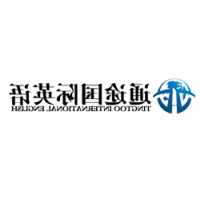 债务转移和由第三人履行的区别