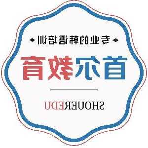 保证合同的内容一般包括什么 保证合同有哪些内容