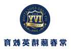 债务纠纷起诉要多长时间 借条超过诉讼时效怎么处理