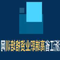 架空电缆 钢丝绳 套定额