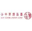 液压货梯常见故障