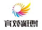 无证驾驶的处罚结果是什么
