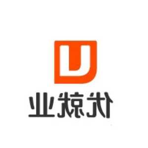 物业维修资金的纠纷怎么解决 物业维修资金发生纠纷怎么办