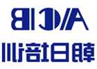 病假期间辞退补偿规定是什么 病假期间被辞退怎么赔偿