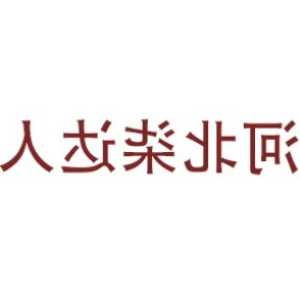 借名贷款买房协议有效吗 关于借名买房贷款有效吗