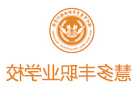 有哪些办法可以去除水龙头上水垢