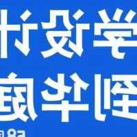 索纳塔空调面板故障