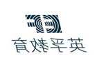 电陶炉和电磁炉的区别