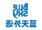 撕人民币违法吗