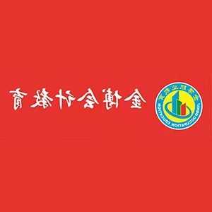 所有权善意取得的构成要件有哪些 所有权善意取得的条件是什么